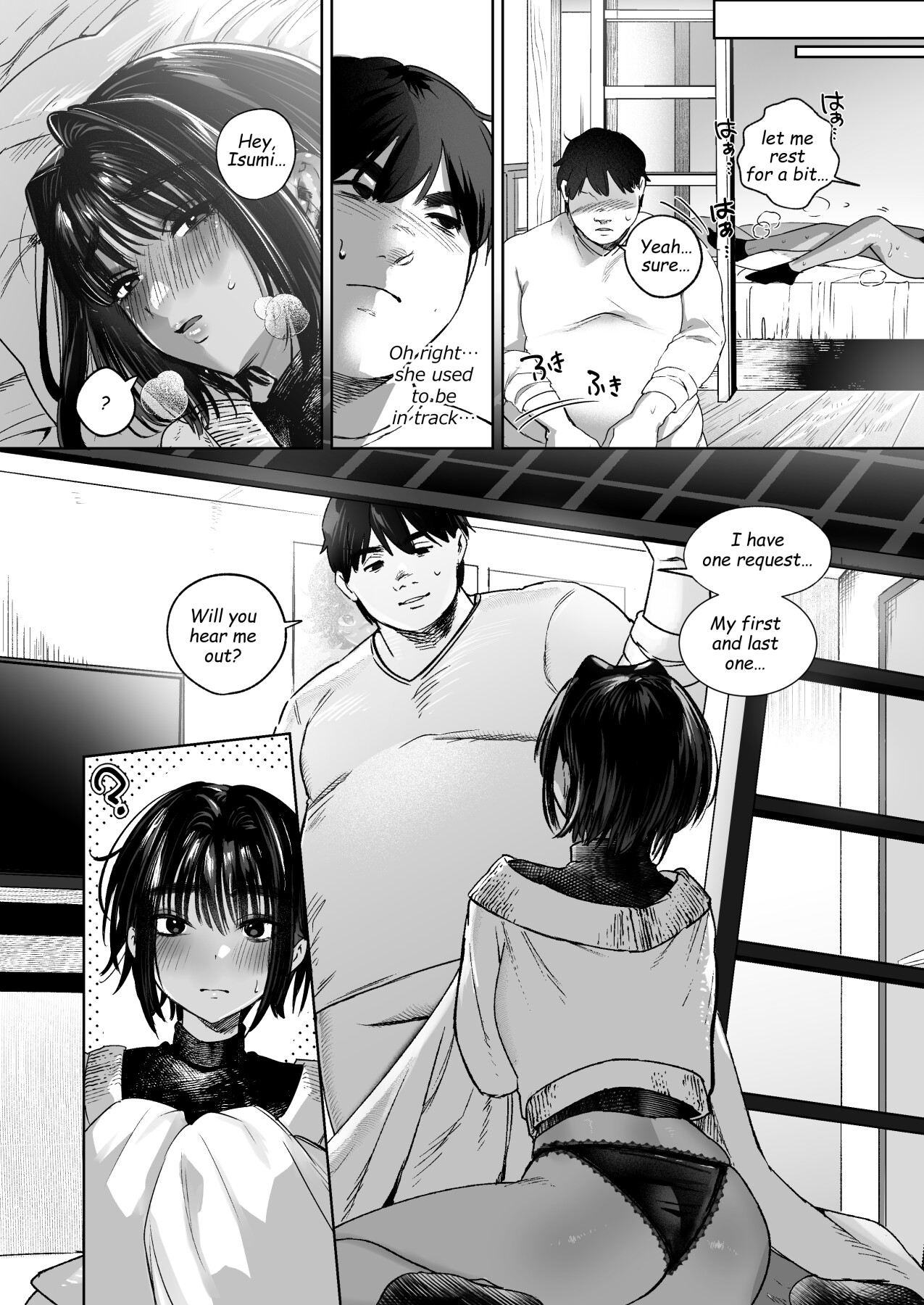 Hentai Manga Comic-WHEN I CROSSED THE LINE WITH MY TOMBOY FRIEND-Read-21